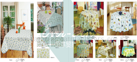 16-17 China thick vinyl tablecloths manufacturer